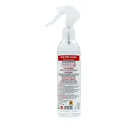 Антисептик АХД 2000 експрес для дезінфекції рук та поверхонь (оригінал), 250 мл