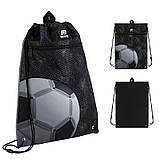 Шкільний набір Kite Education Football SET_K25-763M-2 (рюкзак, пенал, сумка)130 – 145 см, фото 9