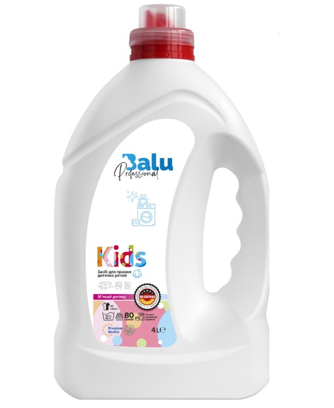 Гель для прання дитячих речей Balu KIDS 4 л 80 прань
