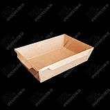 Контейнер для салату прямокутний КРАФТ 900 мл, 180*120*50 мм, (50/6), фото 2