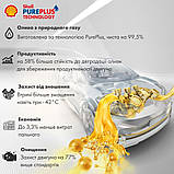 Моторна олива Shell Helix Ultra SP 0W-20, 1 л, фото 4