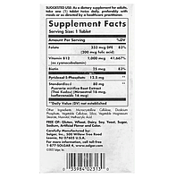 Women's Balancing Formula Solgar 60 таблеток, фото 2