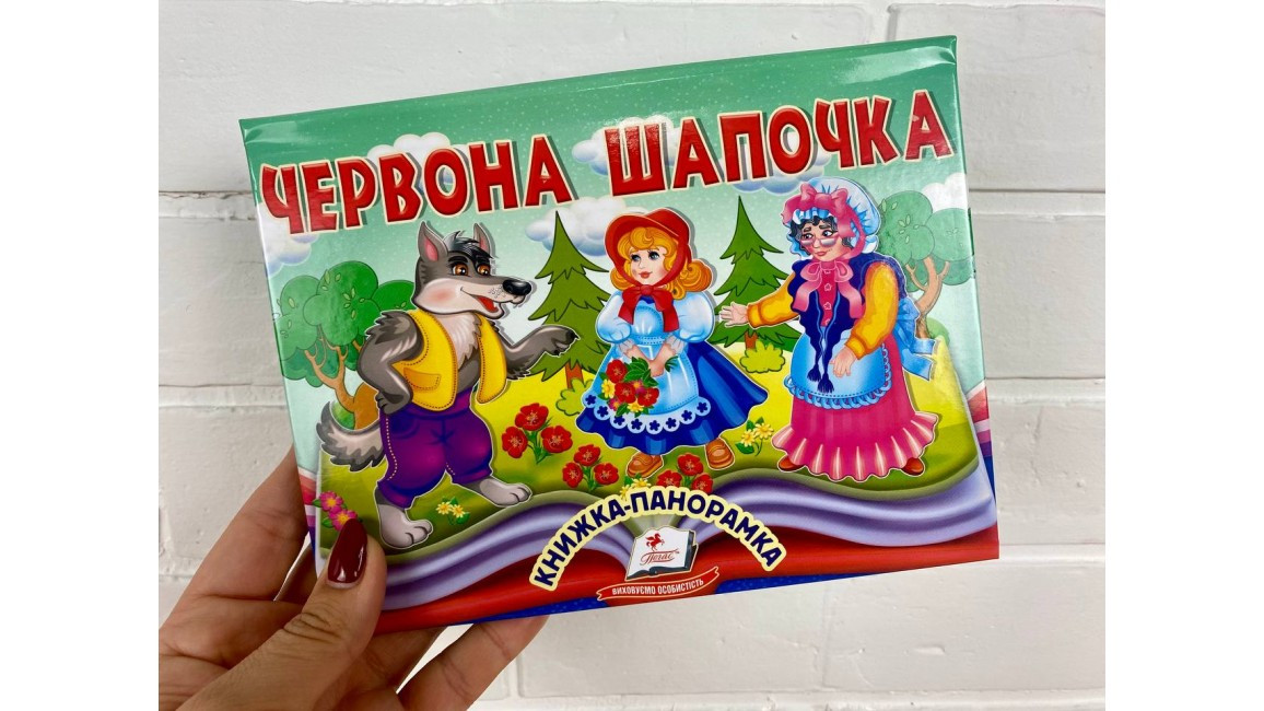 Product image preview