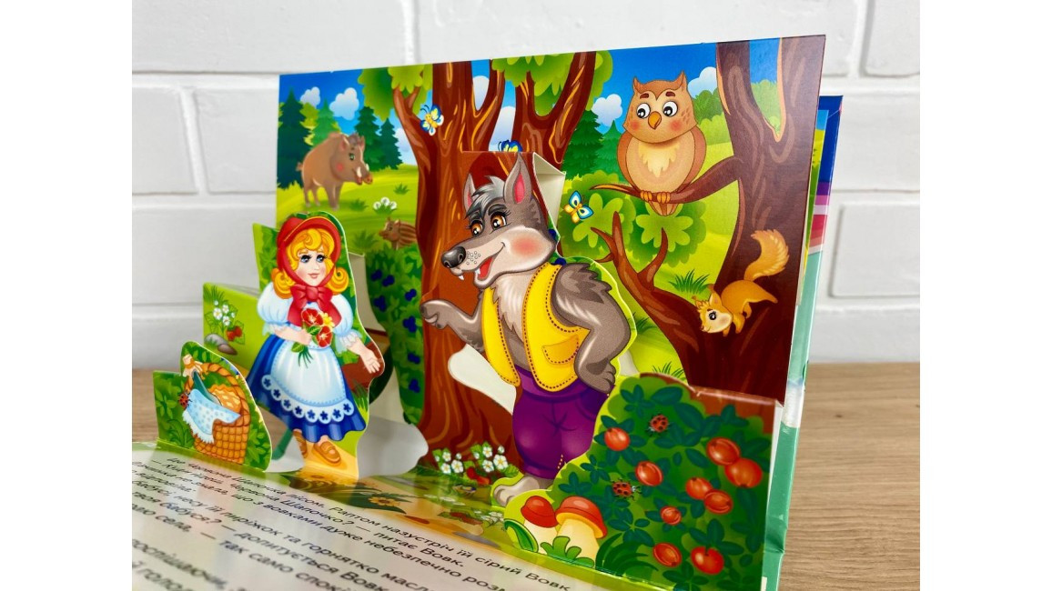 Product image preview