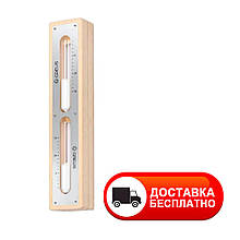 Пісочний годинник Greus з підсвіткою (15 хв) для лазні та сауни