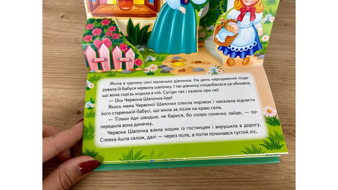 Product image preview