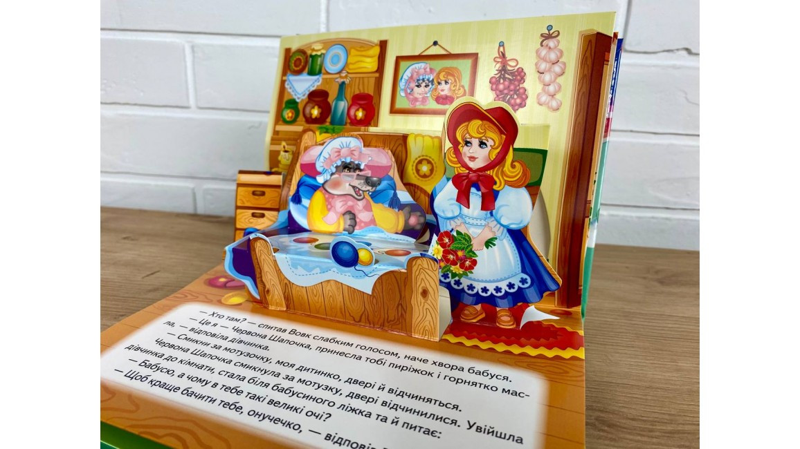 Product image preview