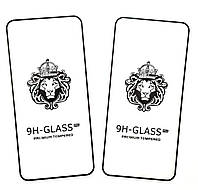 Захисне скло для Samsung A35