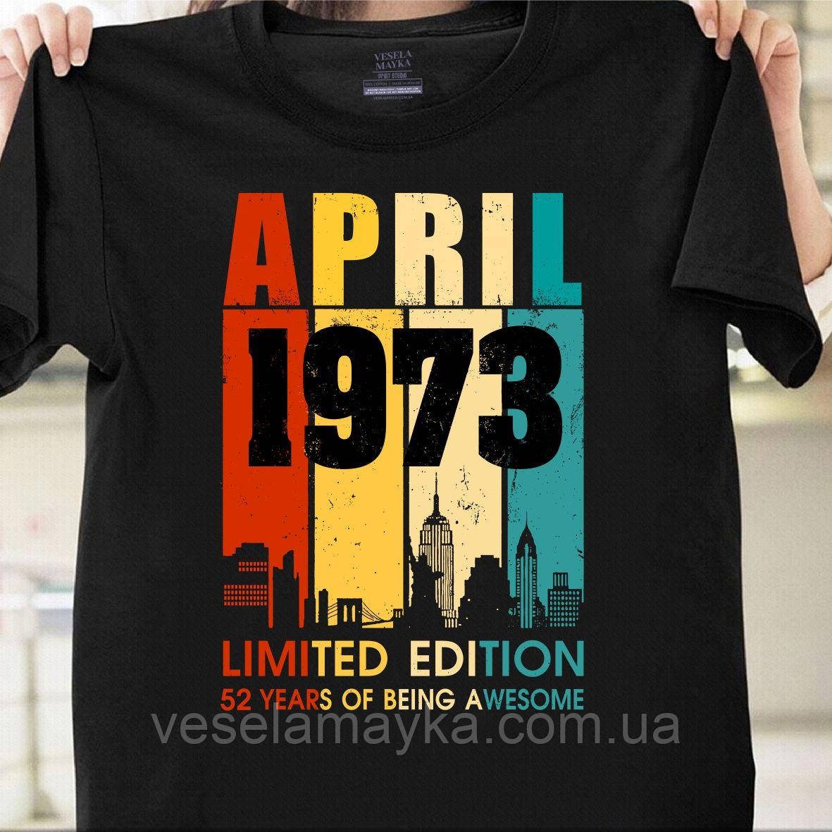 Футболка "52 года" (April 1973), фото 1