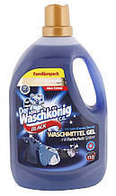 Гель для прання чорних тканин Der Waschkönig Black 3305 мл