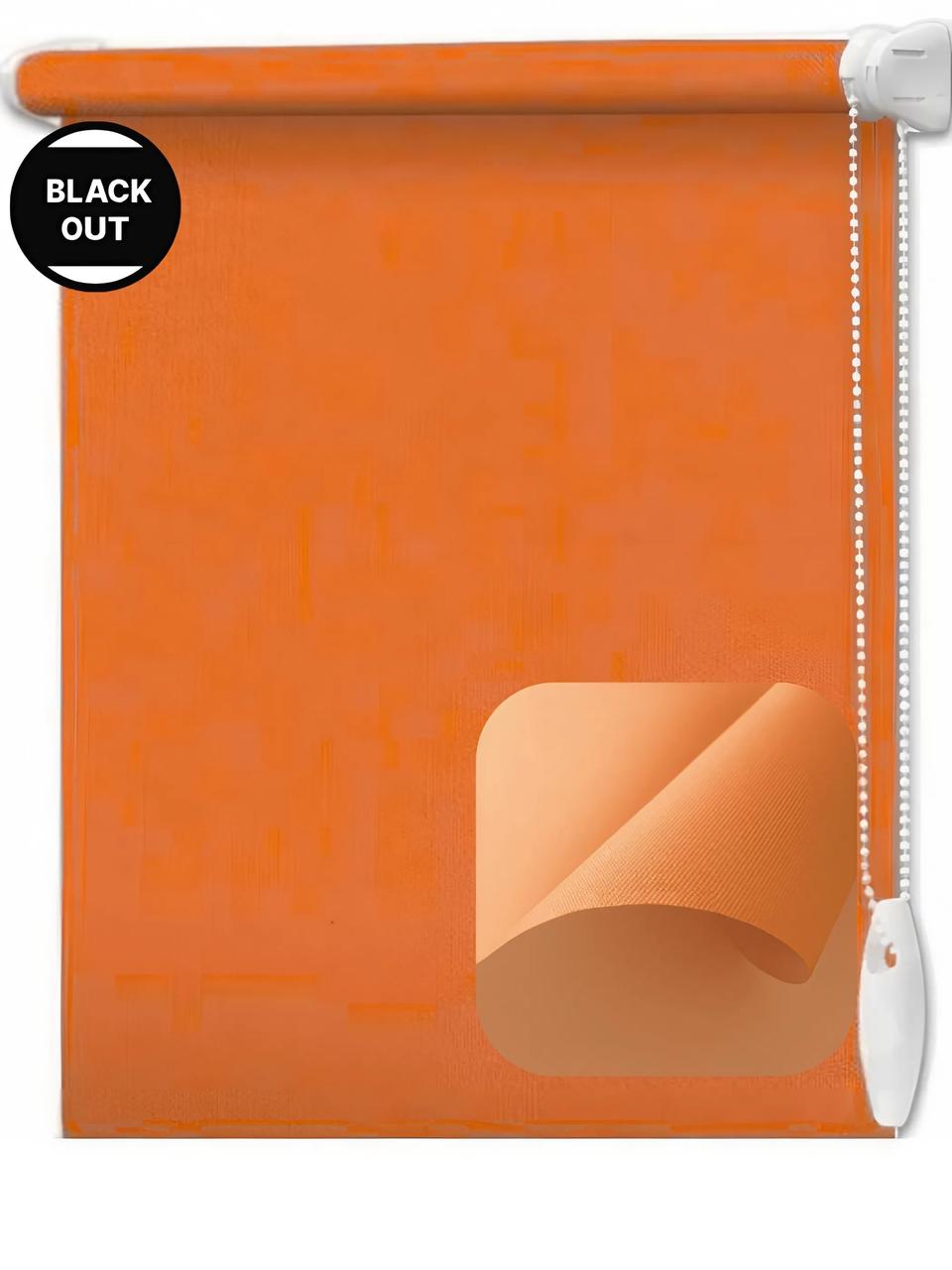 Ролети Umbra bo-060 orange