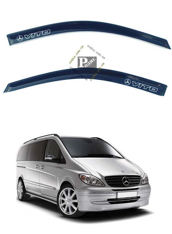 Дефлектори вікон MERCEDES Vito/Viano (W639) 2003-2010 (на скотчі) — Вітровики Мерседес Віто/Віано В639, фото 1