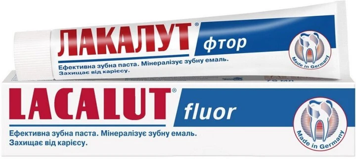 Зубна паста Lacalut Fluor (75мл.)