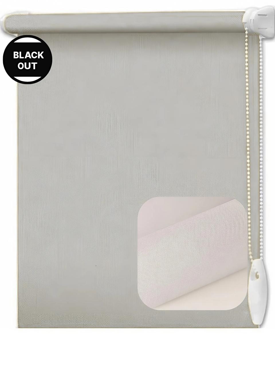 Ролети Umbra bot-32 beige
