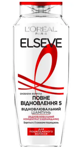 Шампунь L'Oreal Paris Elseve Повний Відновлення 5 для пошкодженого волосся 250мл