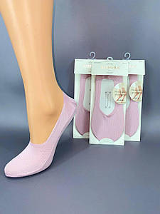 Сліди жіночі "Корона" (36-39р) 1 пара