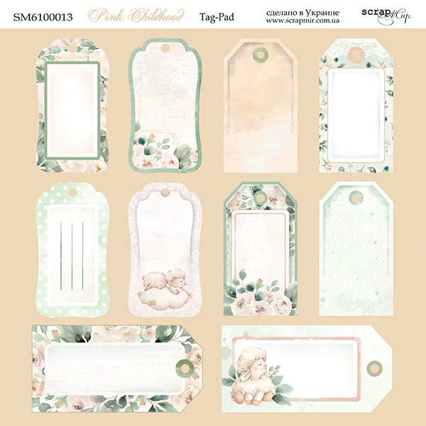 Лист двостороннього паперу 20х20см Tag-Pad Pink Childhood від Scrapmir SM6100013