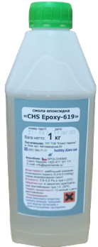 Смола епоксидна CHS Epoxy-619