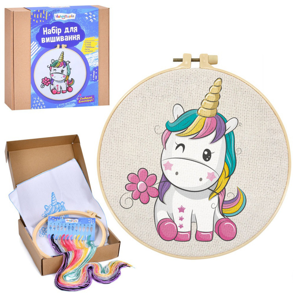 Набір для творчості DYEK1021 набір для вишив.,вишивка,Єдиноріг, фото 1