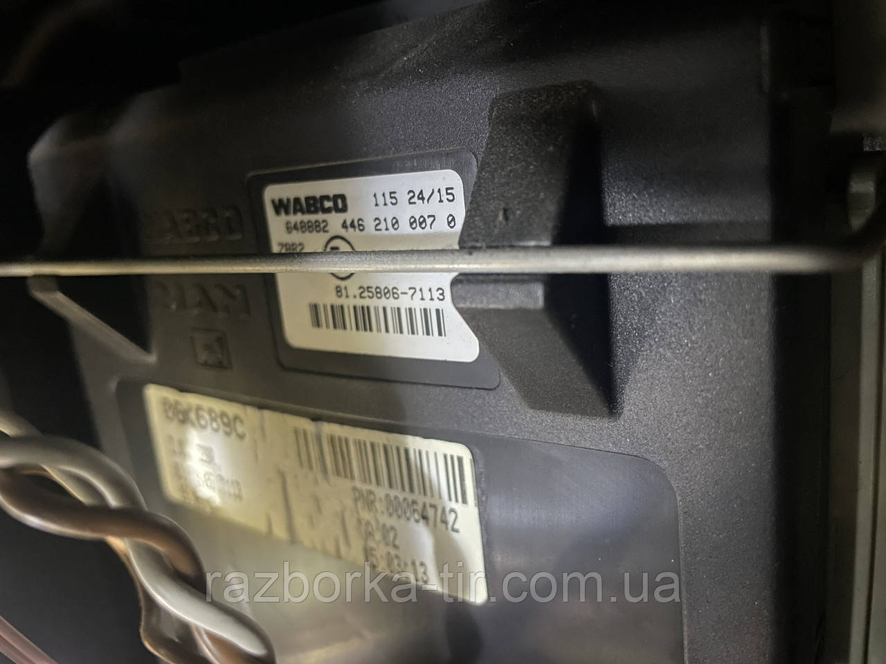 Man TGX E6 18.440 блок ZBR 2 б/у 4462100070