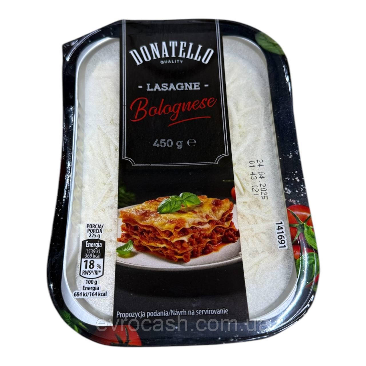 Лазання Lasagne Donatello 450 гр 8 шт ящ