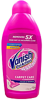 Засіб для чищення килимів та оббивки Vanish (450мл.)