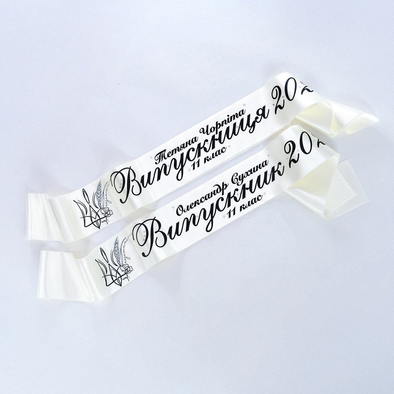 Бежева стрічка випускник герб колосок з чорним нанесенням, фото 1