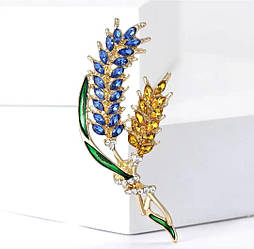 Брошка два колоски пшениці жовто-блакитні з камінчиками та листочком