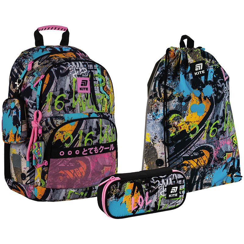 Шкільний набір Kite Education Street Art SET_K25-585M-3 (рюкзак, пенал, сумка) 130 – 145 см