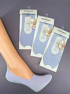 Сліди жіночі "Корона" (36-39р) 1 пара