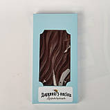 Чорний шоколад 75% на меду крафтовий з подрібненими горіхами асорті 90 грамів, фото 4