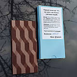 Чорний шоколад 75% на меду крафтовий з подрібненими горіхами асорті 90 грамів, фото 5