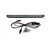 USB УФ светильник Т5  6w