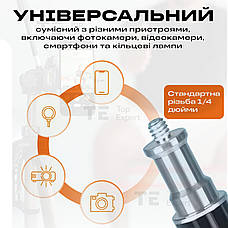 Штатив трипод матовий 2.1 метри з тримачем для телефону для кільцевої лампи, камери, студійна фото стійка, фото 3