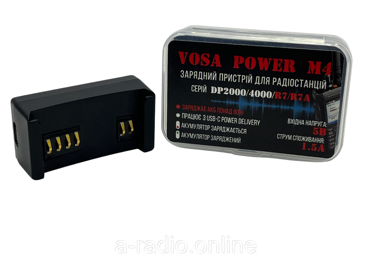 Портативний зарядний пристрій Vosa Power M4