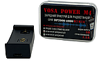 Портативний зарядний пристрій Vosa Power M4, фото 3