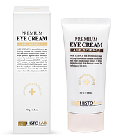 Крем для кожи вокруг глаз пептидный Histolab Age Science 50 ml