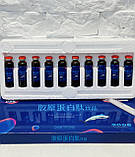 Морський колаген із Марліна — міцне волосся, здорова шкіра та молодість 10*10 мл, фото 2