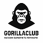 GORILLA CLUB - магазин для барберів та перукарів