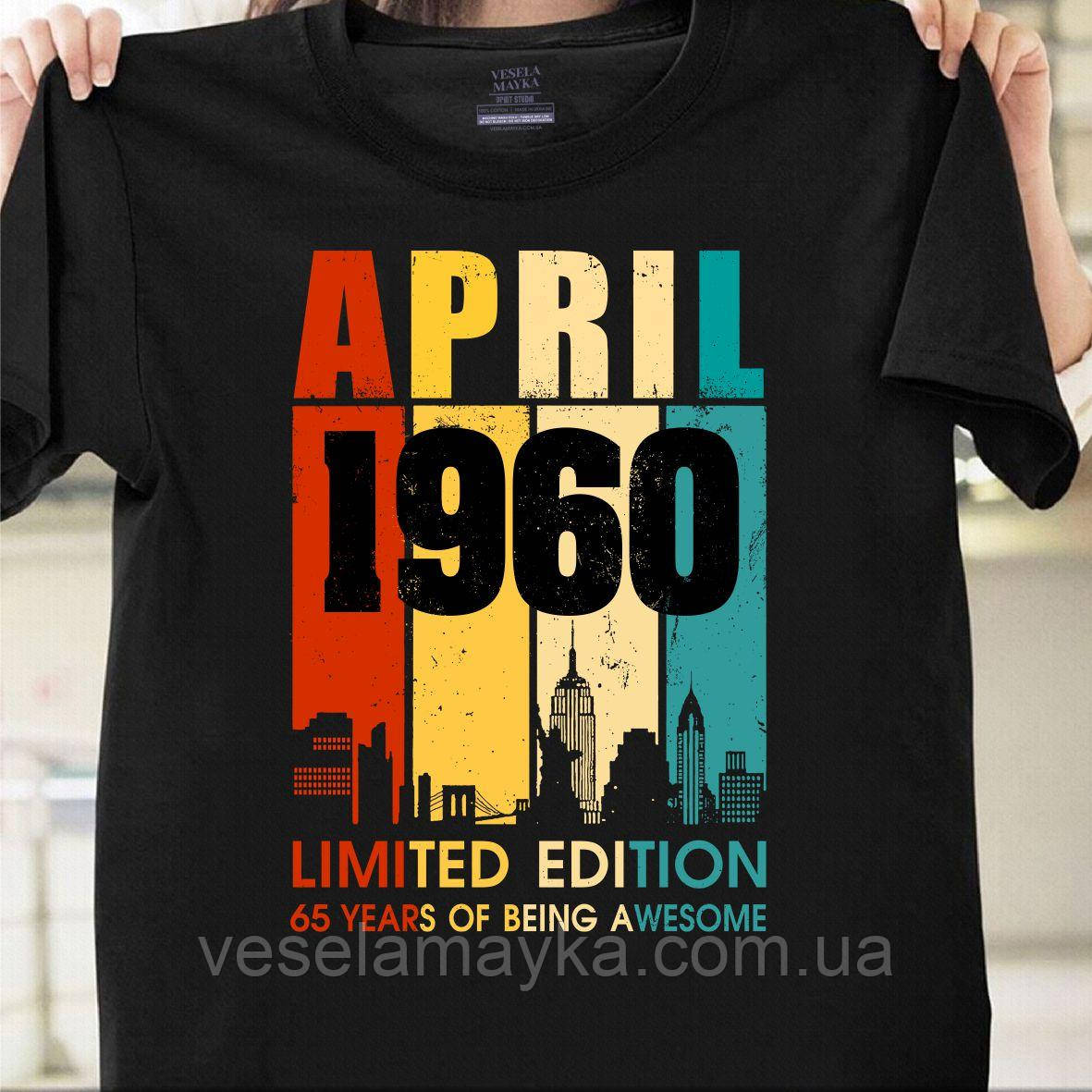 Футболка "65 лет" (April 1960), фото 1