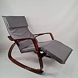 Крісло гойдалка Avko ARC001 Сірий+Горіх, фото 4