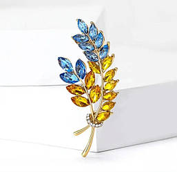 Брошка два колоски пшениці жовто-блакитні з камінчиками