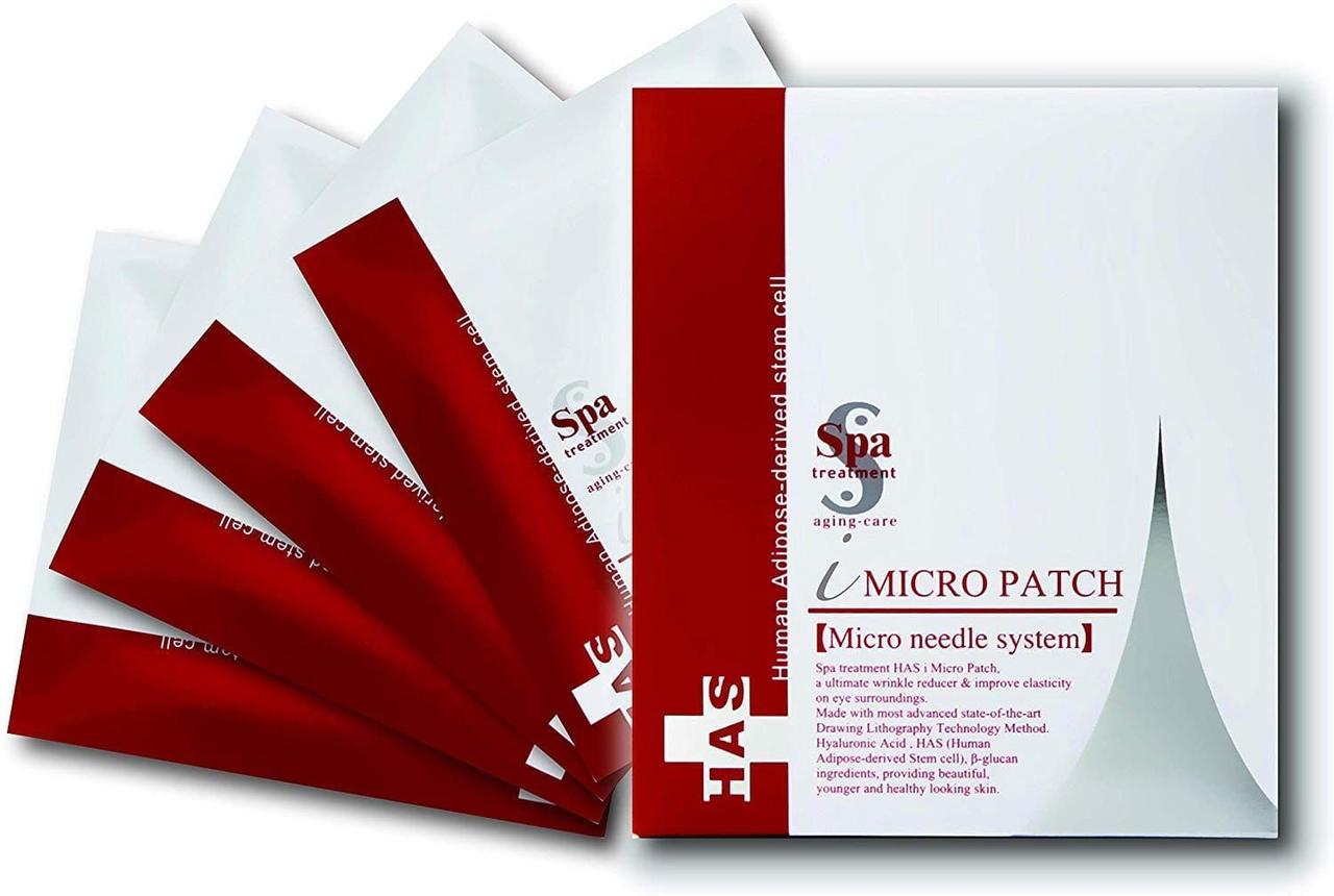 Spa Treatment Японські Патчі омолоджувальні з мікро Голками HAS i Micro Patch, 4 пари (8 шт.)