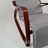 Крісло гойдалка Avko ARC001 Сірий+Горіх, фото 8