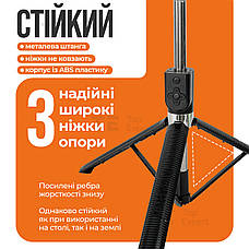 Монопод штатив NeePho P170S 173 см з блютуз пультом підсвічуванням bluetooth кнопка стійка палиця для селфі відео, фото 4