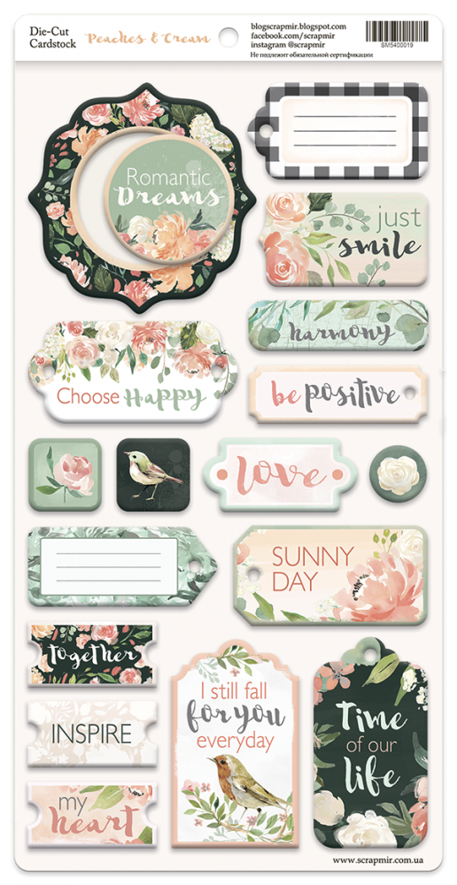 Чіпборд для скрапбукінгу 18шт від Scrapmir Peaches & Cream SM5400019ENG