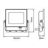Світлодіодний прожектор Ardero LL-1020ARD 20 Вт 6500 K чорний, фото 2