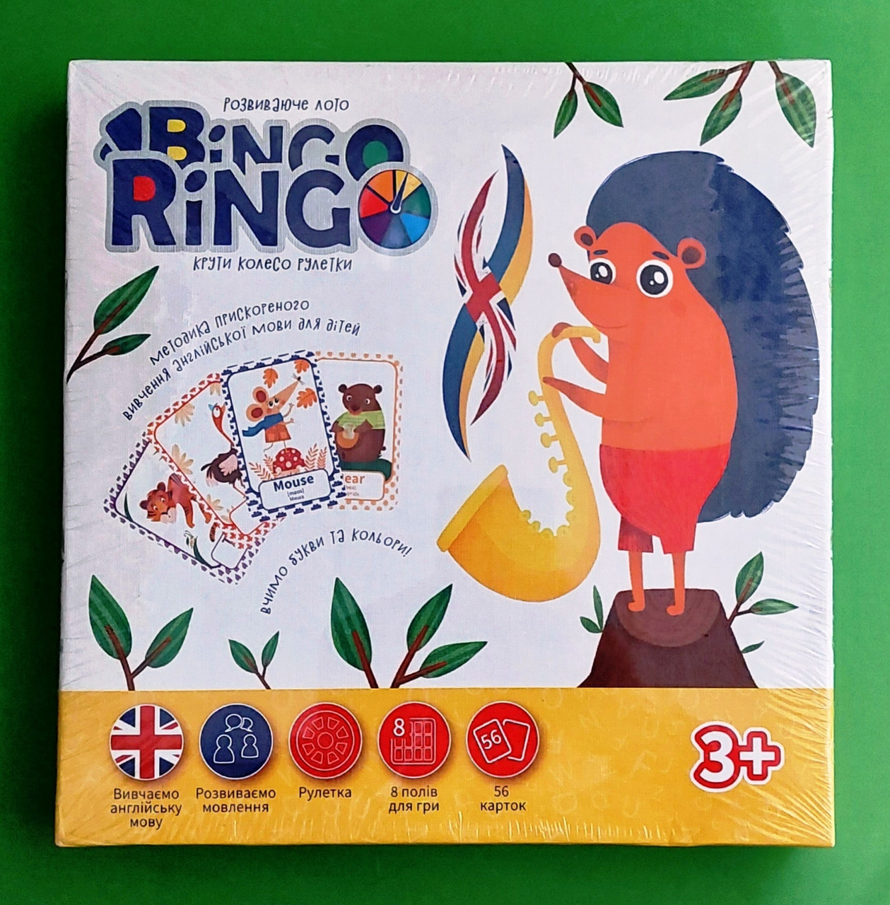 Danko Гра Настільна Bingo Ringo GBR-01-01E укр/англ (10)