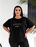 Жіночий прогулянковий костюм: бавовняна футболка та укорочені чорні льняні штани, батал великі розміри, фото 2