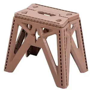 Розкладний туристичний табурет для кемпінгу 29,5*19,5 см Пластикова складна табуретка коричнева